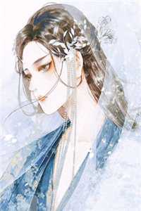 天赋无敌的我,一心只想苟活林枫冷寒霜全章节小说
