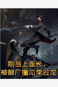 请柬被换头后,我另嫁他人小说秦笙秦总