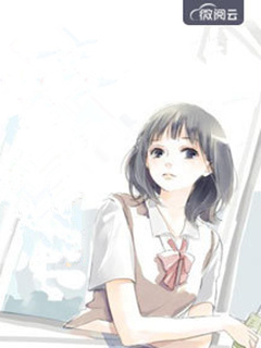 完结版小说她的夜舞曲by傅凭笙丁暖暖