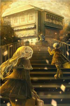 他和往事，如花飘零小说顾斯言江悦