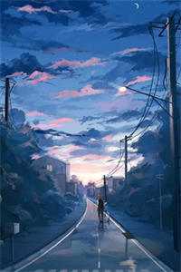 望不穿月影西沉全文小说顾南辰林晚意最新章节