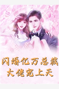 热门小说爱意似雾将散沈南风姜时宜