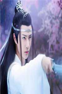 缘分将尽苏雨宁孟子川全文小说