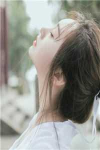 一生痴爱尽荒芜完结版小说宋鹤玄姜芜