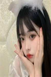 不负如来却负卿苏若兮江白平措全文小说