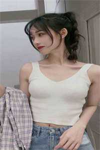 岁岁不相见楚凌泽沈芷兮全文小说