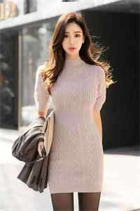 第一美人，一夜之间沦为笑柄楚云珩沐青婼完结版小说