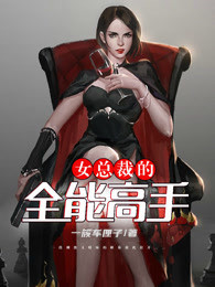 为谁风露立中宵谢昭成芸最新章节免费阅读