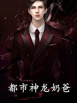 海棠不依旧顾南衣沈宛宛后续+完结