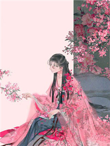 云海落寞，君不念相思苦裴佑居幼仪最新章节免费阅读