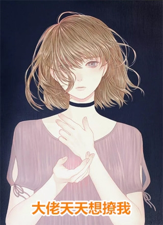 程亚州小三的小说重生后再也不当舔狗了小说阅读