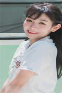 靳冰宸夜阑汐的小说和渣男分手后，我闪婚京圈太子爷小说阅读