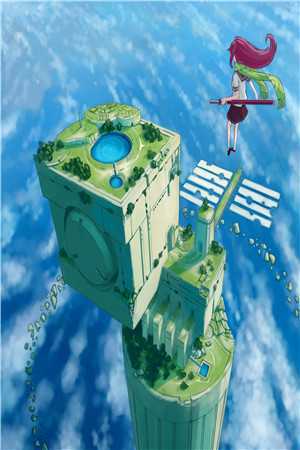 雪落时停止爱你林千雪秦放最新章节免费阅读