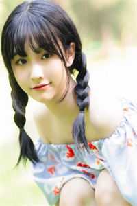 妍光不负顾辰妍妍全章节小说