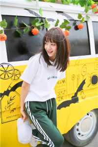 岁月迢迢爱遥遥全文