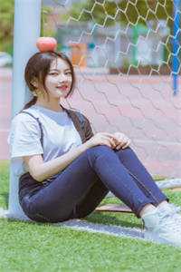 心如荒野,凛风不歇小说结局