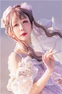 我是恶毒女配窦扬黛黛后续+全文