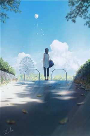 ﻿爱在冰冻中消散结局+番外小说