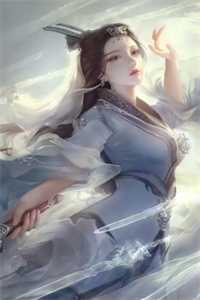 结完婚三年未见，离婚他急红眼姜夏初陆怀宴小说