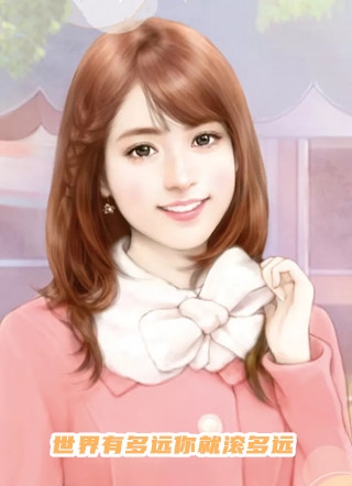 小说盗我实验结果后，渣男和师妹在圣诞树下拥吻陆遥遥遥全章节免费阅读