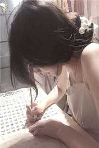 爱如迷雾殇无尽:陆佑祺全文无删减