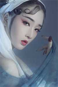 毒妃在世