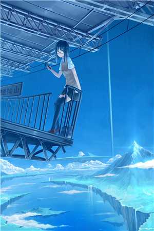 叶槿江凯的小说山海再无相逢阅读