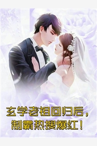 方静陈八荒的小说八荒战神阅读