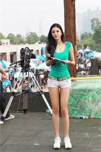 狂龙下山秦浩楚雪薇小说完结版