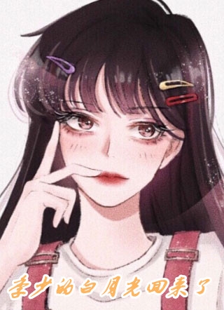 虚楼缢鬼抖音热门