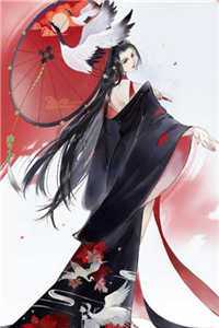 被渣后和沪圈太子爷破镜重圆了阿俞孙宇全文小说