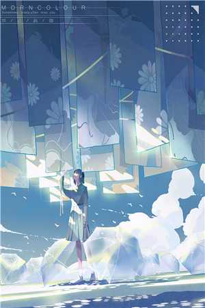 跟未婚妻谈崩后，我祝她早生贵子顾帆周桃全文小说