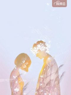 孟谦荀宋雪诗鹤别空山踏明月小说