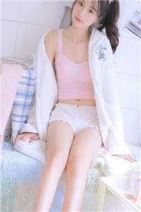 程晓小江榕天生如夏花小说