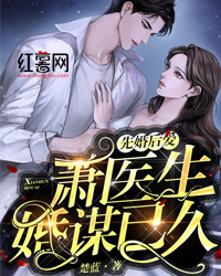 不当舔狗后,系统他娘的终于激活了林天寒林可儿全文小说