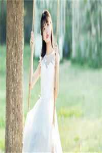 平安夜后，我不再爱她白月光陆展全文小说