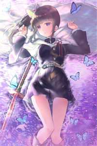 月落星沉花未央白染星孟鹤青大结局