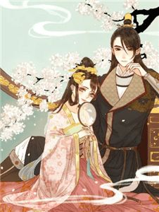 重生后,暗恋大佬成了粘人精小说全文免费阅读