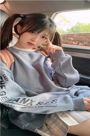 重生之原来我是市长的儿子宋雅肖辰全章节小说