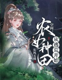 山海再无相逢叶槿江凯小说