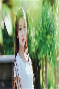 阴生子全文暂未设置暂未设置