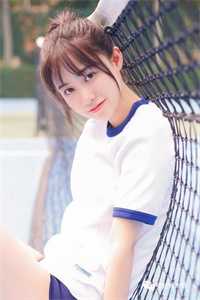 唯有相思不可医林知序陆招招小说