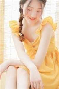 苏楠程桦的小说情浓时逢幽雾阅读