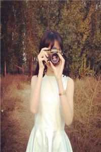 方寸是星河赵砚南苏语柔小说