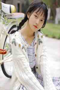 假死离开后，未婚妻后悔了柳若清若清小说