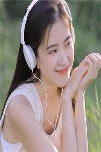 未婚夫把我送给上司程岩白月光小说