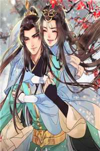 离婚那天，全网都炸了白月光白翳小说