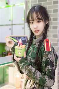 林雪申元元的小说作弊笔