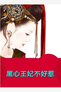 向来情深,纵来缘浅小说许星灿姜晚柠完结版