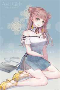 怀孕两月,男友逼我赤脚走下雪山小说顾野安昭完结版
